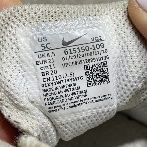 Nike Son of Force (TDV) White Infant Shoes 615150-109 TODDLER US Size 5C - Picture 9 of 9