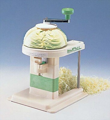 CHIBA Cabbage Cutter Slicer CKY04 Cutting Hand Powered Shredded From JAPAN