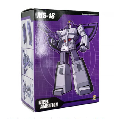 NEW.  MS-18 Big Train Three change warrior IRON SKY steel Battle Sky toy