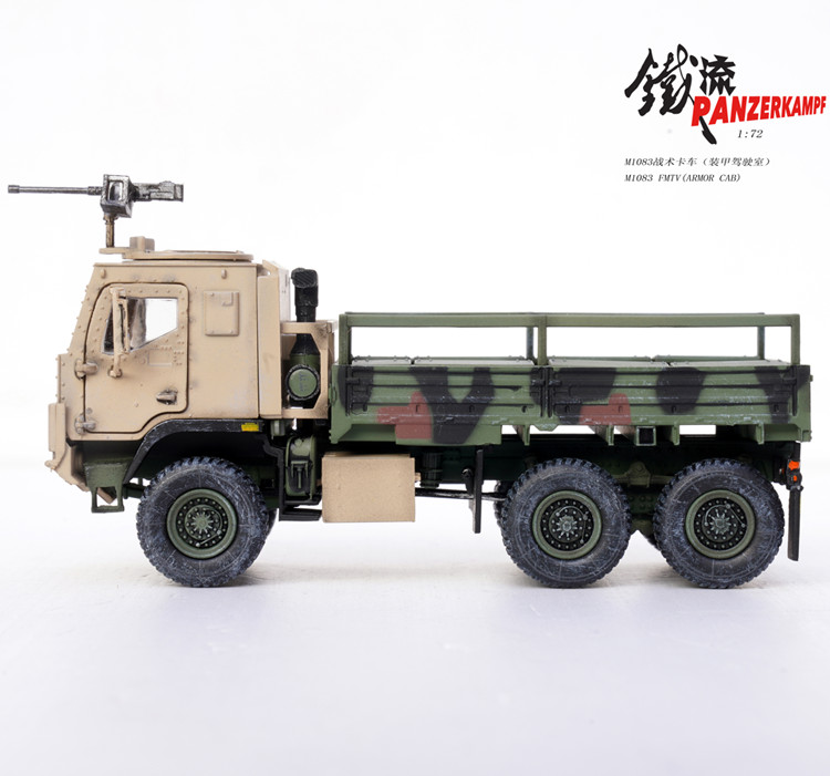 1/72 Panzerkampf US M1083 Military Truck Armored Version Finished Model