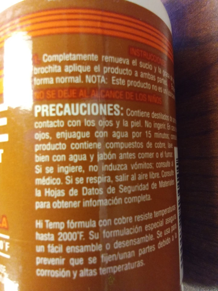 Steelman 8 Ounce Anti-Seize Thread Lubricant JSP10116 - Image 2 of 2