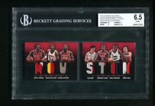 2013-14 Preferred Houston Prime Booklet Howard Olajuwon Mutombo Ming /25 BGS 6.5