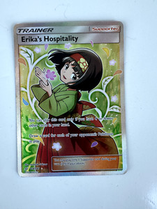 Erika Hospitality Full Art | eBay Erika Hospitality Full Art | eBay