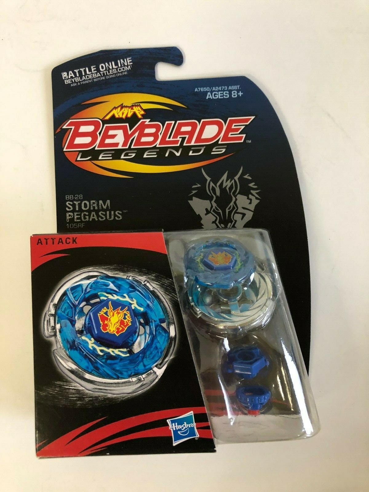 hasbro beyblade pegasus