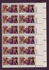 #1468 COMPLETE MATCHED SET.  ALL (8) PLATE NUMBERS & POSITIONS. F-VF NH. DCV $16