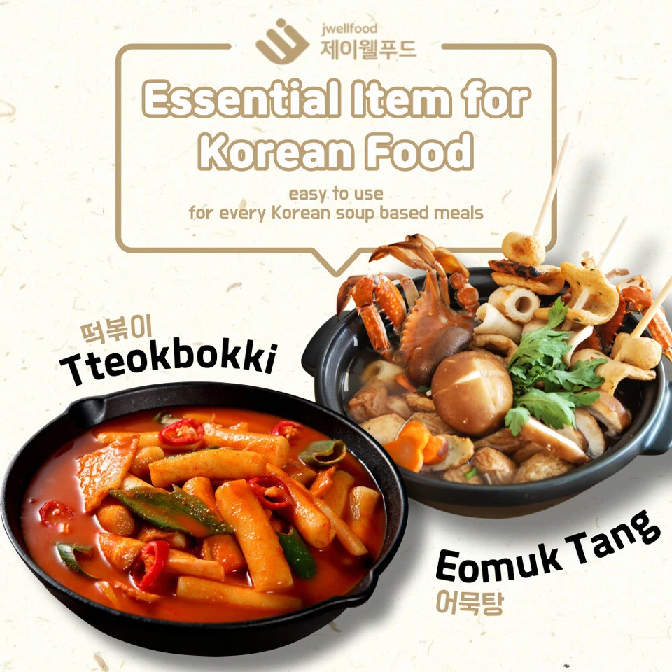 Jwellfood Instant Soup Tablet Broth Stock Deep Rich Flavor 60g (3g x 20 Tablets) - Image 3 of 4