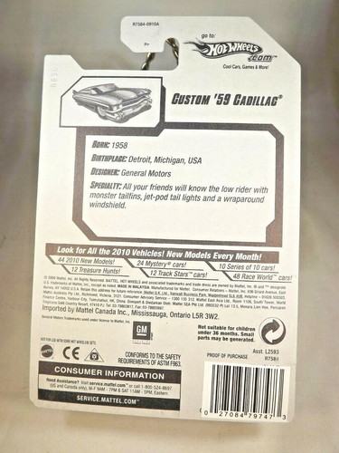 2010 Hot Wheels #159 Hot Auction 1/10 CUSTOM '59 CADILLAC Purple w/Chrome LaceSp - Picture 5 of 5