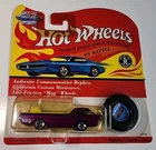 1993 Hot Wheels Redline Vintage Series Magenta Deora 1/64 Diecast Carded Button