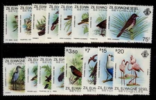 Zil Elwannyen Sesel Seychelles QEII MNH 1970-86 sets SG1-143 CHOOSE FROM LIST