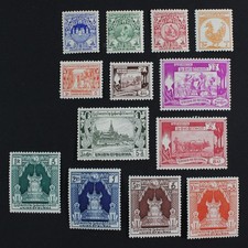 CKStamps: Collezione francobolli Birmania Scott#102/115 come nuovi 12H OG #111 NG incompleti