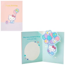 Sanrio Birthday Greeting Card Mini Kitty Balloons Gold Foil Finish Enclosed