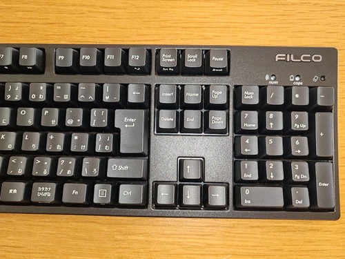 Filco Majestouch Convertible 2 Fkbc108Mps/Jb2 Mechanical Keyboard Wireless - Picture 3 of 8