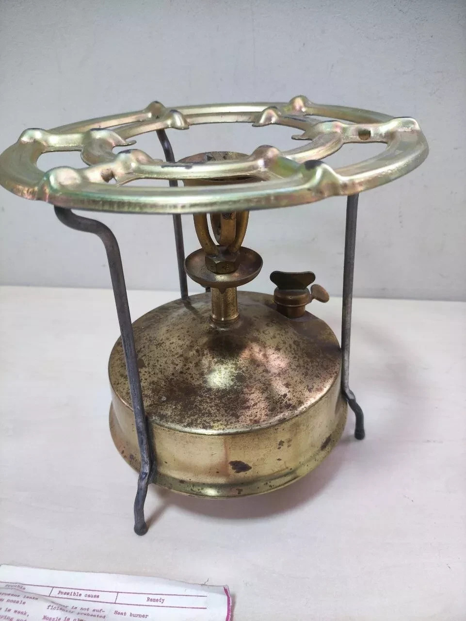 Vintage Soviet Primus Kerosene Stove “Record-1” USSR 1984 – Export Model