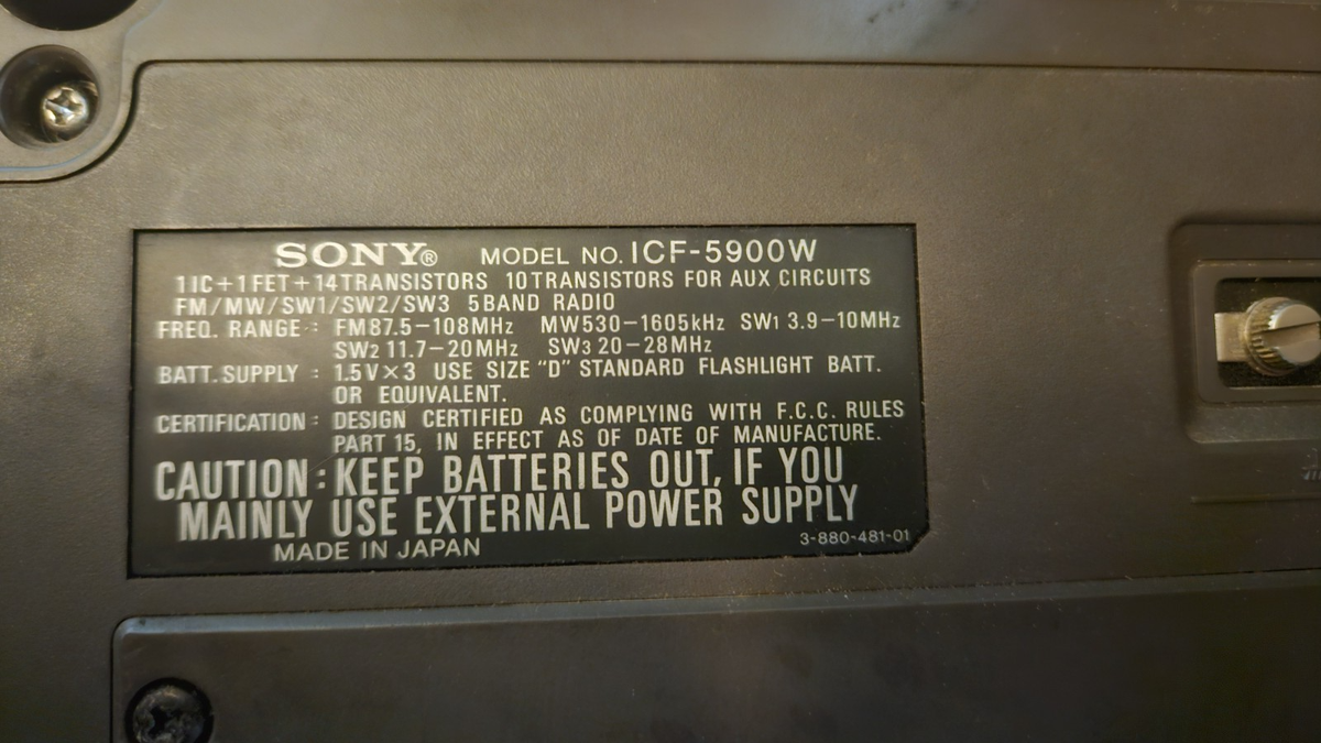 Vintage Sony ICF-5900W 