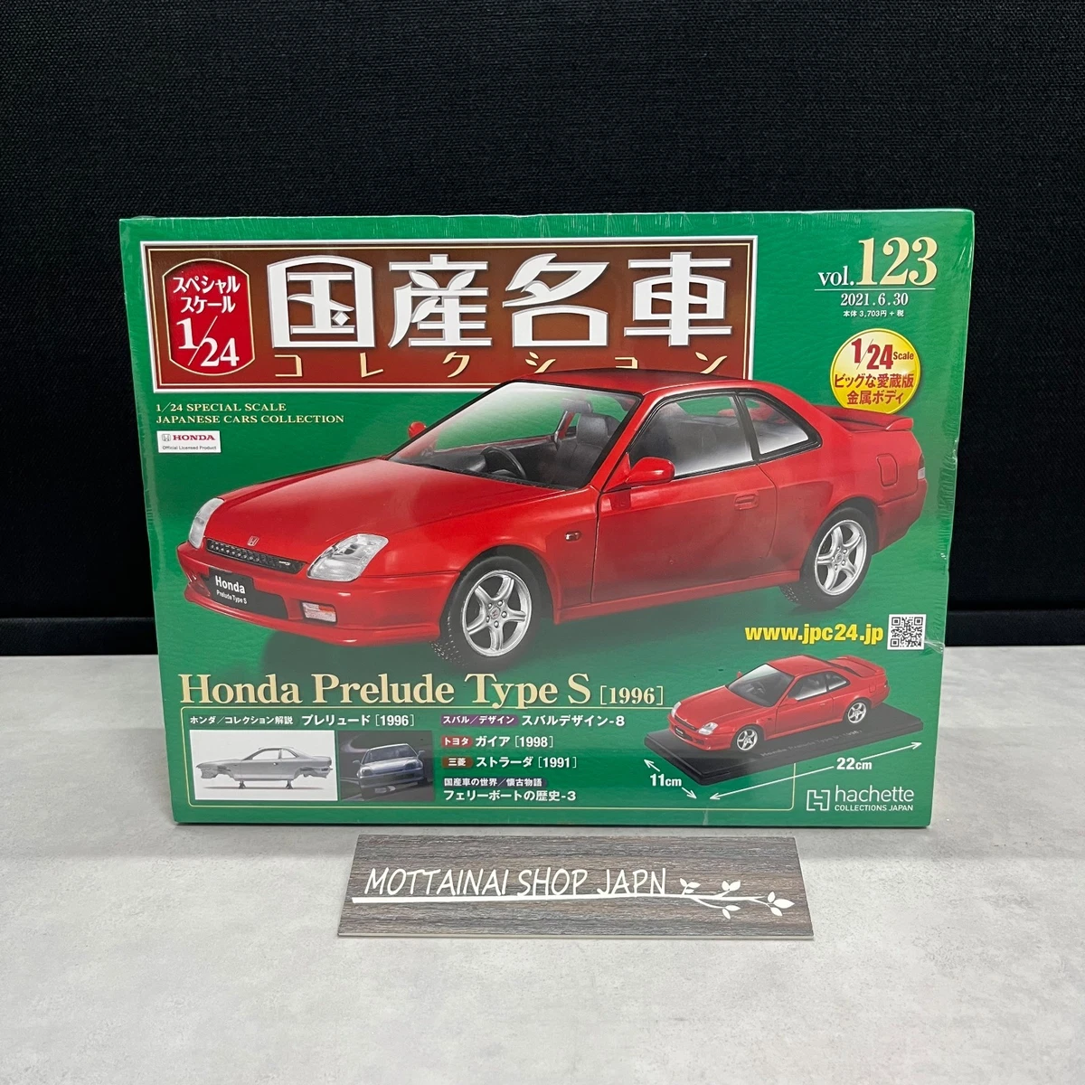 Honda Red Diecast Cars | eBay