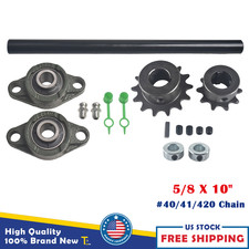 Jackshaft Sprockets with UCFL203 Pillow Block Bearings 5/8"X10" 40/41/420 Chain