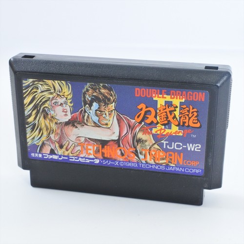 Famicom DOUBLE DRAGON II 2 Cartridge Only Nintendo 2631 fc
