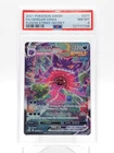 GENGAR VMAX 2021 POKEMON FUSION STRIKE SECRET RARE ALT ART #271 PSA 8 Q0895