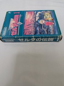 Legend of Zelda no Densetsu Japanese Nintendo Famicom NES FC NTSC-J