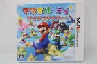 Mario Party: Island Tour (Japanese Ver.) - Nintendo 3DS [Region Locked]