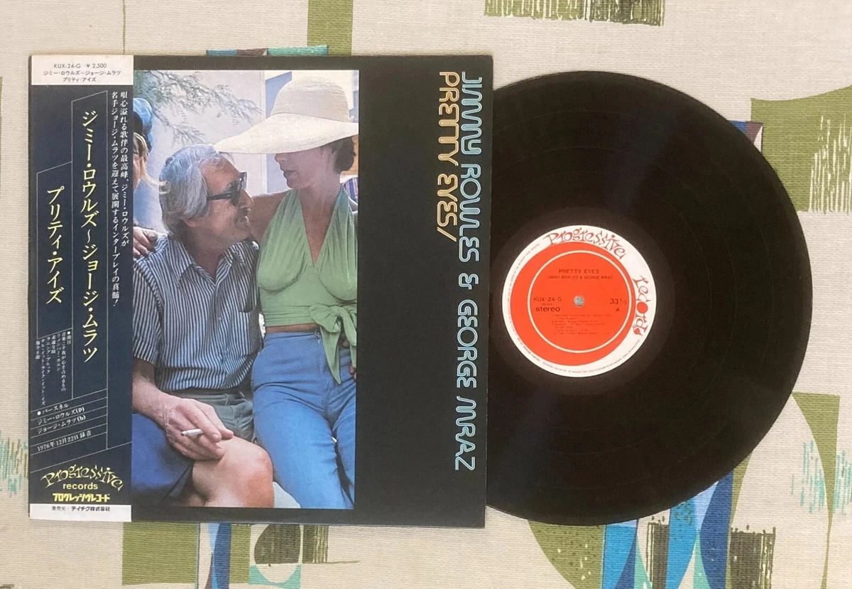 25+ Jazz Japanese Vinyl Records for sale | Updated Oct 2026