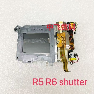 For Canon EOS R5 R5C R3 R6 R6II Shutter Unit Group Curtain Blade Box ...