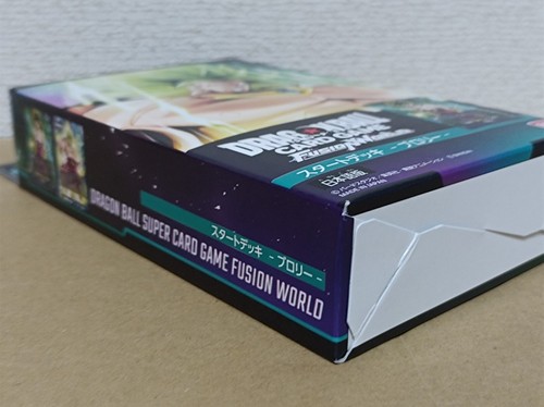 Dragon Ball Super Trading Card Game Fusion World Starter Deck Blory - Bild 21 von 24