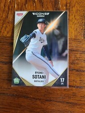 2023 RYUHEI SOTANI #01 BBM ICONS Samurai Rookie RC Orix Buffaloes NPB Japan