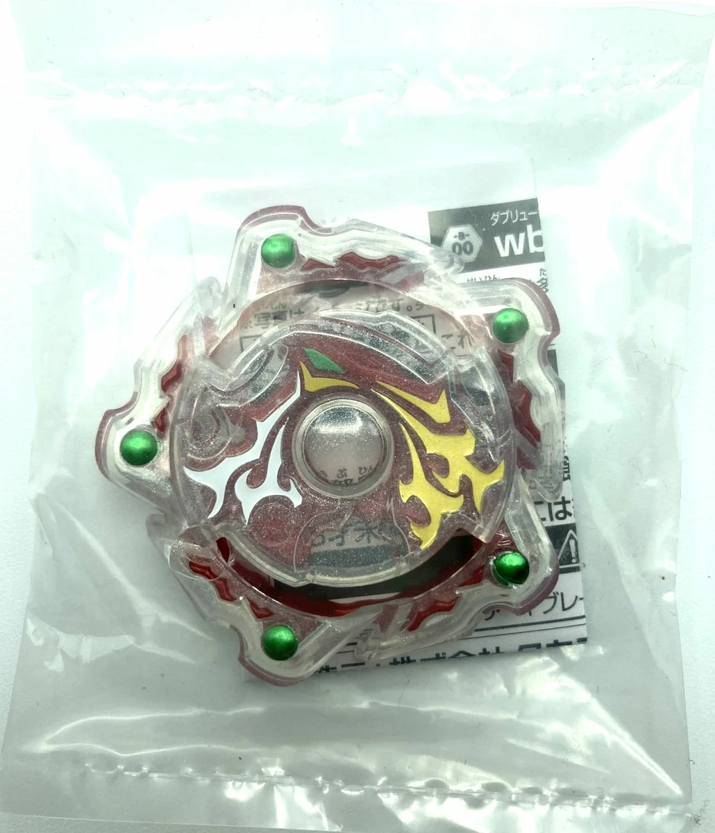 Beyblade Amaterious LAYER Top Christmas Ver. Takara 2019 NEW Japan