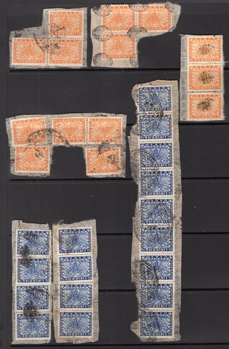 Nepal 1930-1935 Siva Mehadeva Gruppe von Multiples gebraucht auf Papier - Bild 2 von 2
