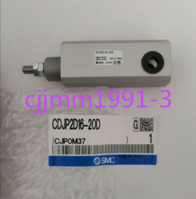 1PC    CDJP2D16-20D #E1