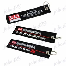 YOSHIMURA SUZUKI Keychain Fabric Strap Keyring Motorcycle Key Chain Gift GSXR X1