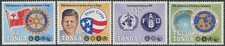 Tonga 1992 SG1201-1204 Anniversaries and Events set MNH
