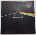 Pink Floyd Dark Side Of The Moon Record 12” 33 RPM SHVLJ(D) 804 Harvest 1973