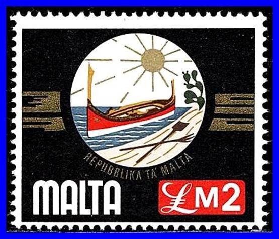 MALTA 1976 COAT OF ARMS £2  SC# 504 VF MNH BOAT (D0277)
