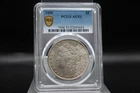1880-P $1 Morgan Silver Dollar PCGS AU 53