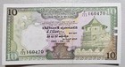 Sri Lanka 10 Rupees 1990 Unc