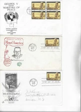5-1962-FIRST DAY COVERS-DAG HAMMARSKJOLD