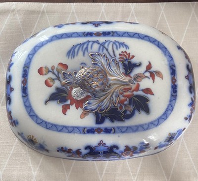 Stunning c1840 Minton & Hollins Acorn+Flowers Imari Style Tureen &Lidsome damage