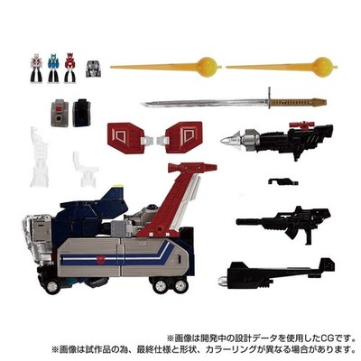Takara Tomy Transformers Masterpiece Gattai MPG-14S Godbomber Special Box Set