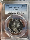 1956 Cameo Proof Franklin Half Dollar Type 2 PCGS PR67 CAM