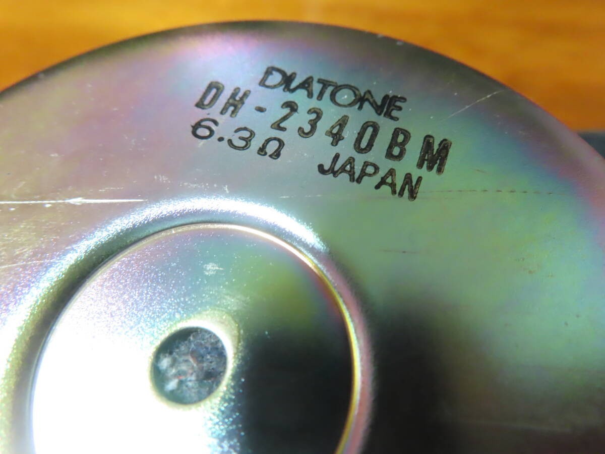 DIATONE DS-1000ZX Tweeter Unit Fully Working JP 1 | eBay