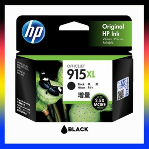 915xl