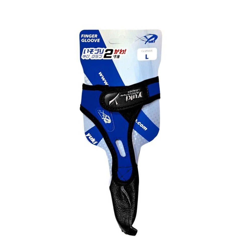 Yuki Surf Casting Finger Stall Glove