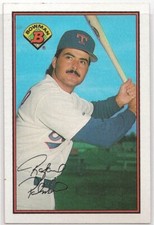 1989 Bowman Baseball Card  Rafael Palmeiro Texas Rangers #237