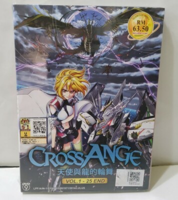 Manga Like Cross Ange: Rondo of Angels and Dragons