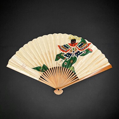 Vintage Japan Faltbarer Handfächer Sensu Papier Bambus Schmetterling Kimono Deko