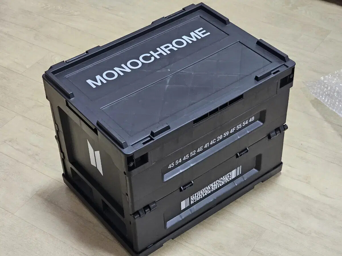 BTS monochrome storage box Monochrome storage box | eBay