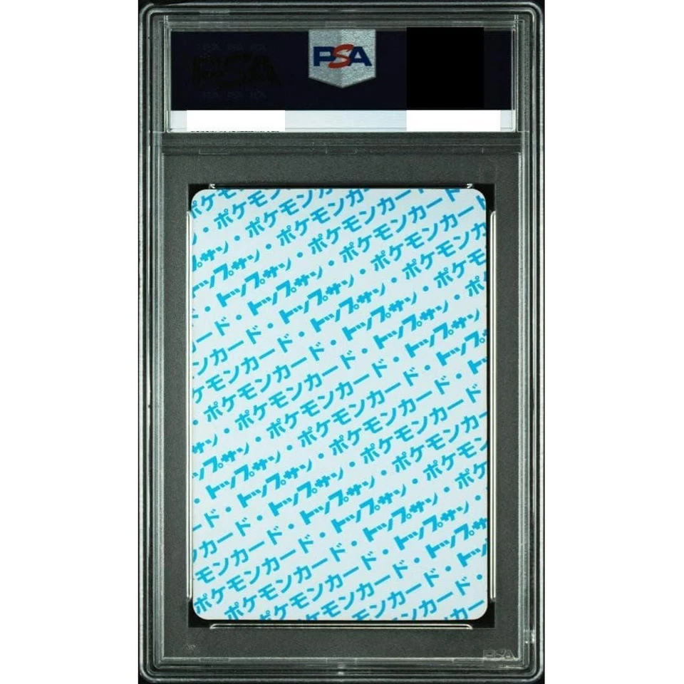 PSA 4 Charizard 006 Blue Back Pokemon Topsun Card Japanese 1997 Vintage - Image 2 of 2