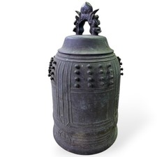 Antique Japanese Bronze Temple Bell Large Meiji 19th C Buddhist Bonsho 22 in
